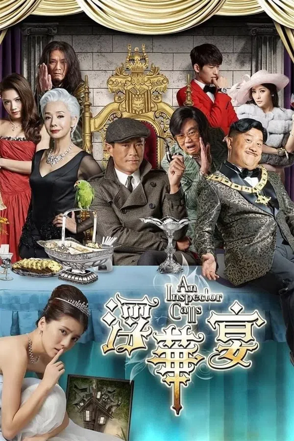 Xem Phim Thám tử đến rồi Vietsub HD Online