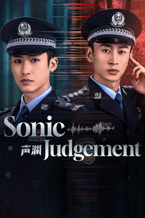 Xem Phim Thanh Uyên Vietsub HD Online