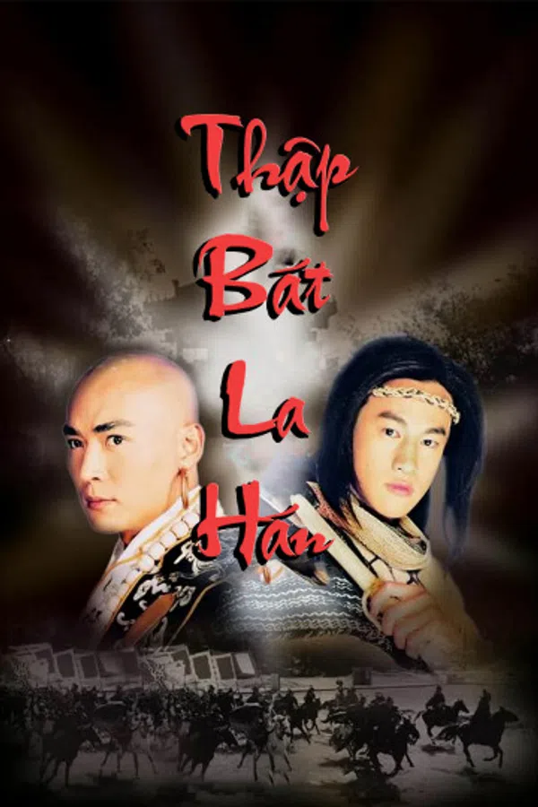 Xem Phim Thập Bát La Hán Vietsub HD Online