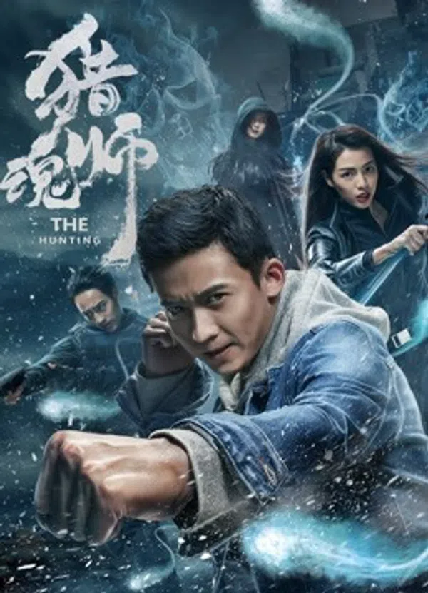 Xem Phim Thầy Bắt Hồn Vietsub HD Online