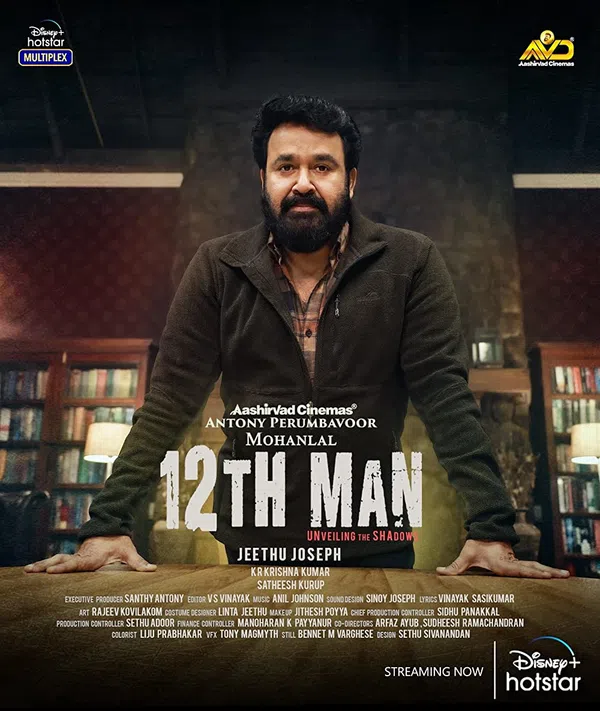 Xem Phim The 12th Man Vietsub HD Online