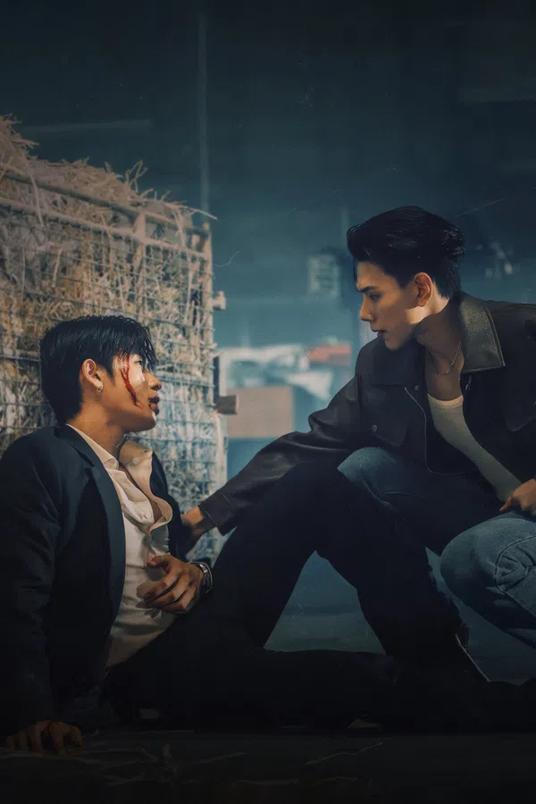 Xem Phim The Wicked Game: Ván Tình Lừa Dối Vietsub HD Online