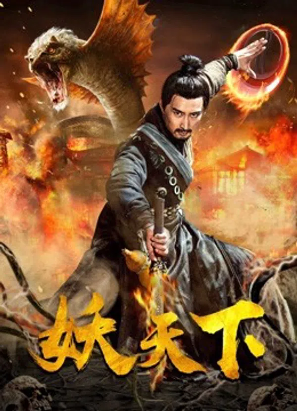 Xem Phim Thiên Niên Kỷ Vietsub HD Online