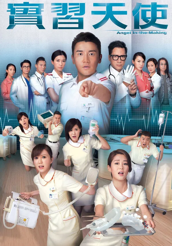 Xem Phim Thiên Sứ Tập Sự Vietsub HD Online