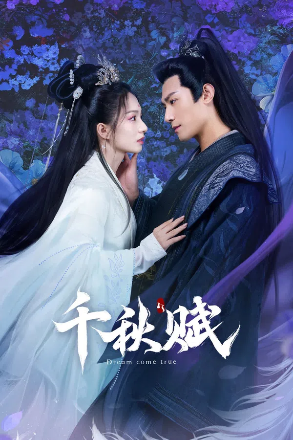 Xem Phim Thiên Thu Phú Vietsub HD Online