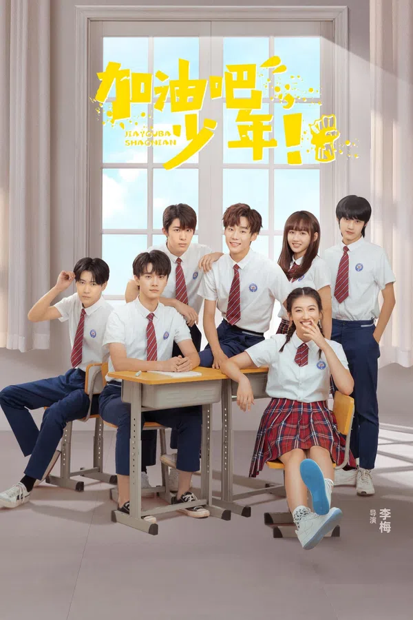 Xem Phim Thiếu Niên Cố Lên Vietsub HD Online
