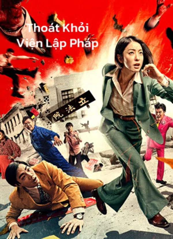 Xem Phim Thoát Khỏi Viện Lập Pháp Vietsub HD Online