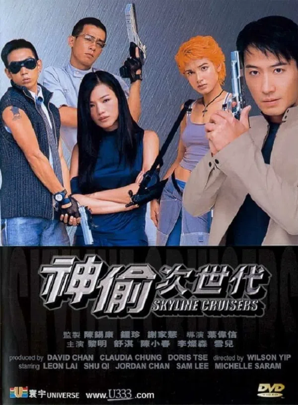 Xem Phim Thời Đại Trộm Cắp Vietsub HD Online