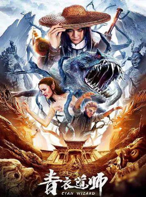Xem Phim Thuật Sĩ Cyan Vietsub HD Online