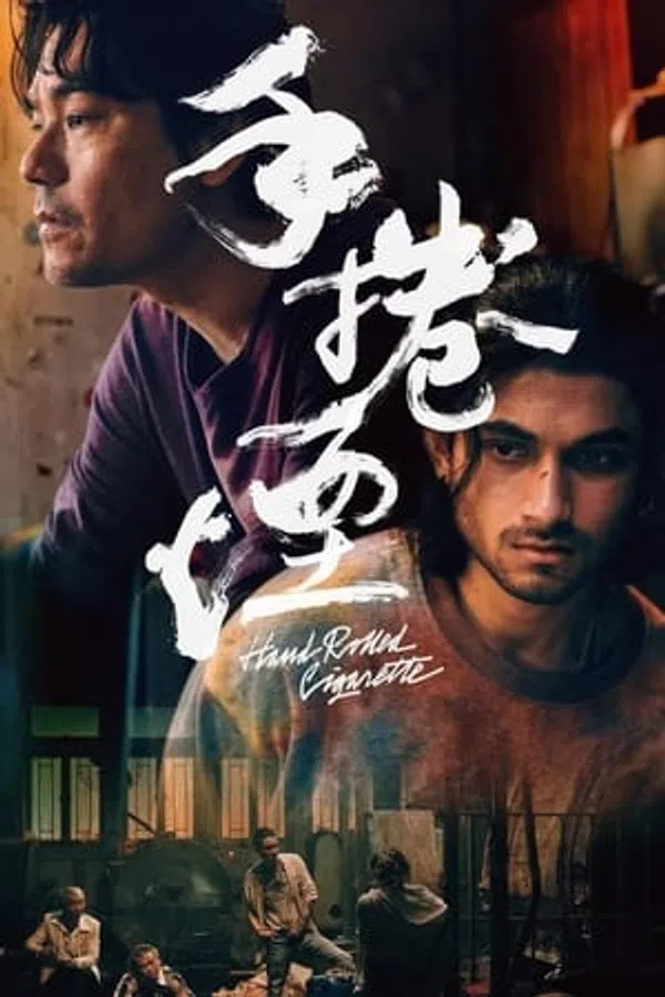 Xem Phim Thuốc Lá Cuộn Tay Vietsub HD Online
