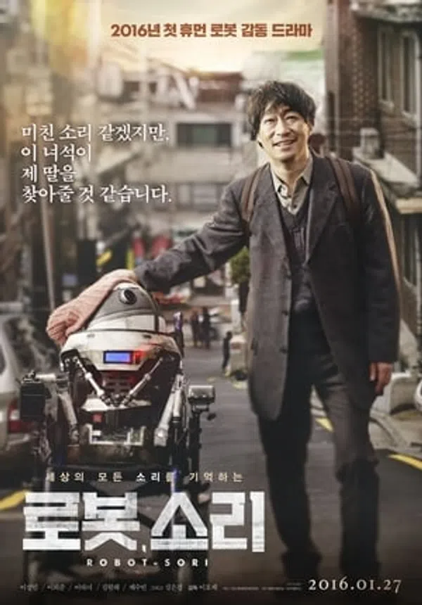 Xem Phim Tiếng Lòng Robot Vietsub HD Online