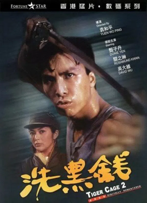 Xem Phim Tiger Cage II Vietsub HD Online