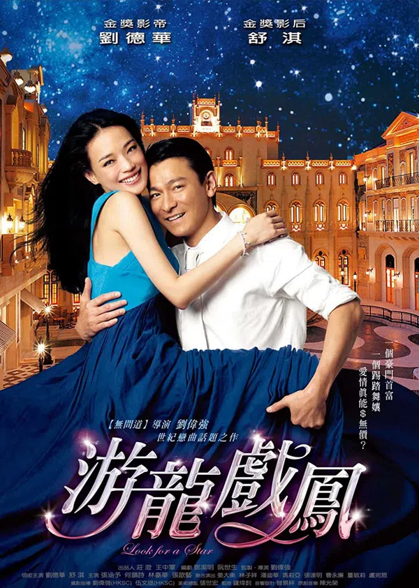 Xem Phim Tinh mộng kỳ duyên Vietsub HD Online