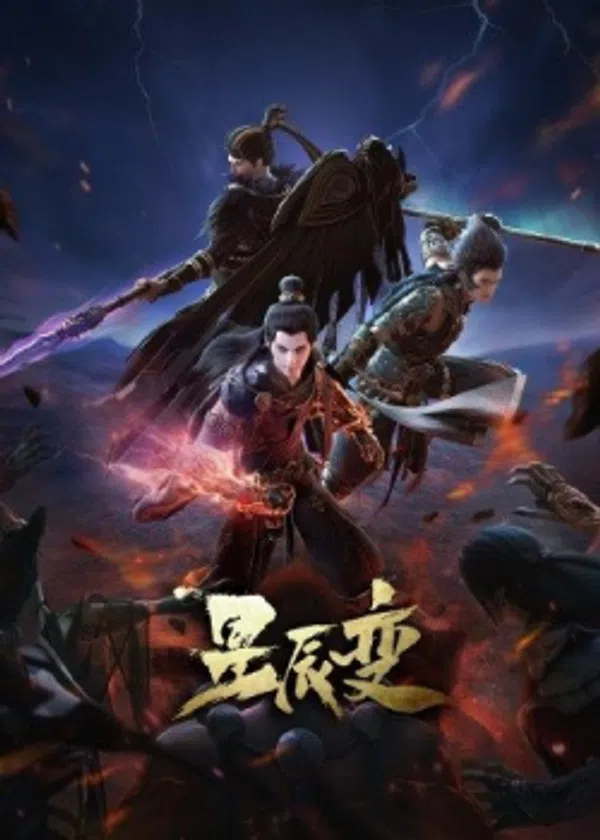 Xem Phim Tinh Thần Biến Phần 4 Vietsub HD Online
