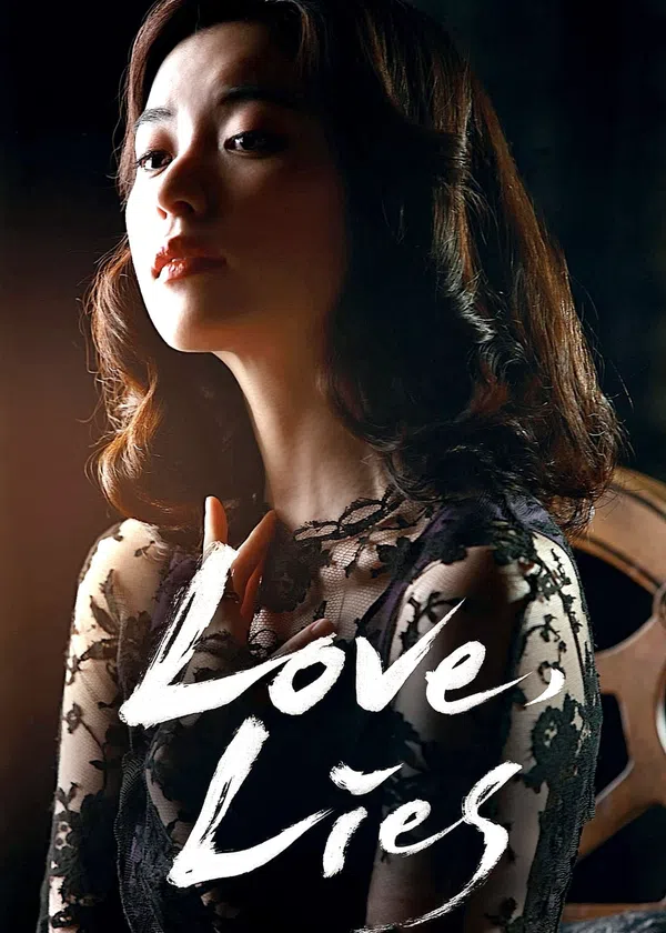 Xem Phim Tình Yêu Giả Dối Vietsub HD Online