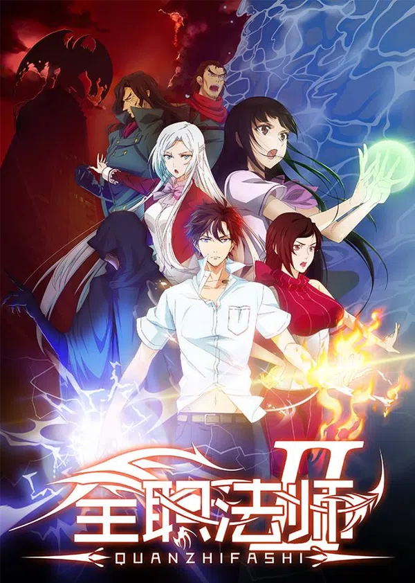 Xem Phim Toàn Chức Pháp Sư 2 Vietsub HD Online