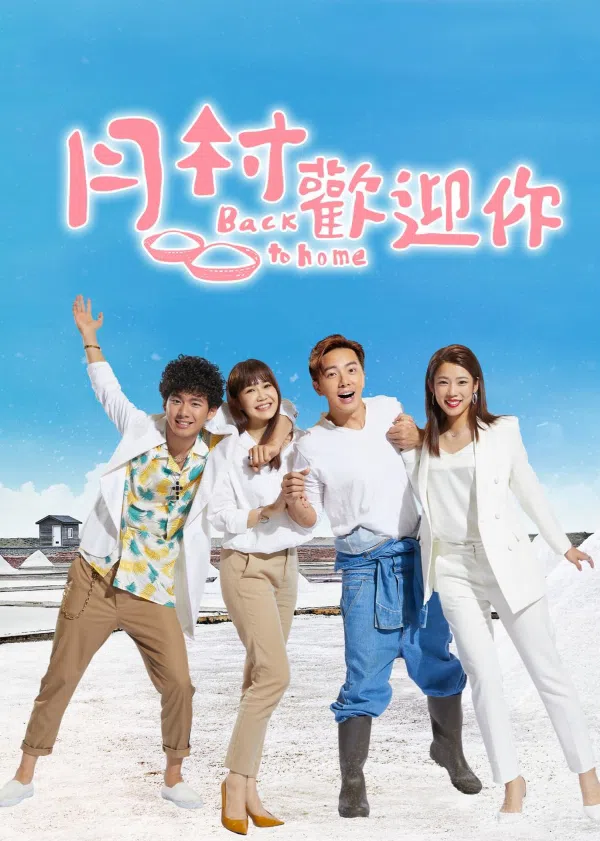 Xem Phim Trở Về Nhà Vietsub HD Online