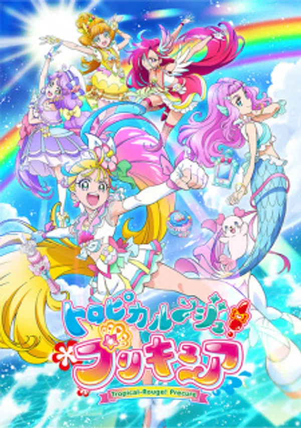 Xem Phim Tropical-Rouge! Precure Vietsub HD Online