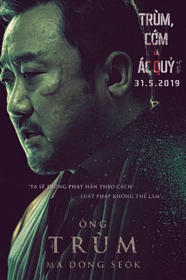 Poster phim Trùm, Cớm và Ác Quỷ trên Xem Phim Fun