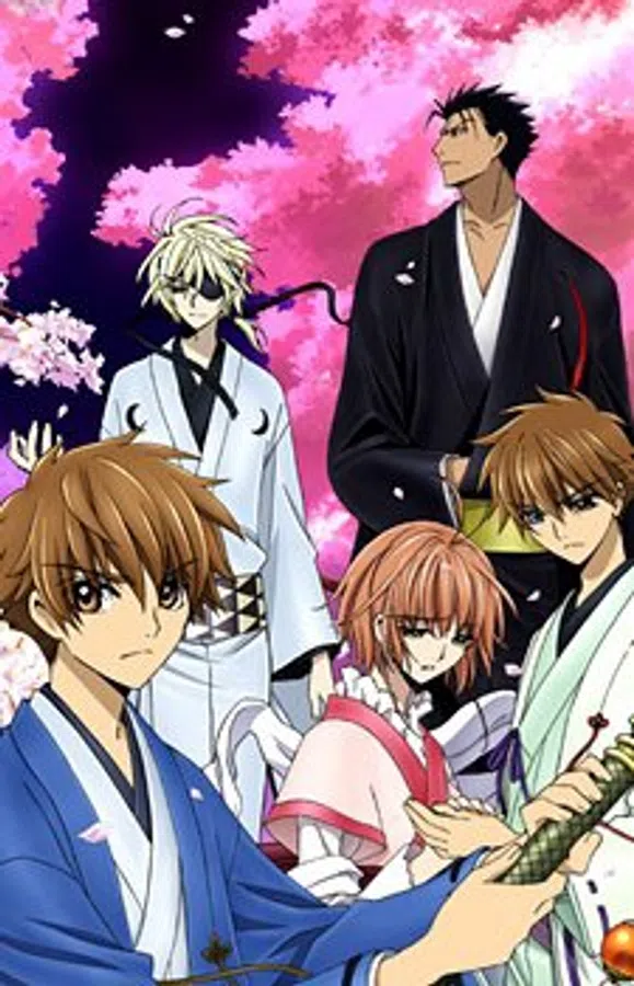 Xem Phim Tsubasa: Shunraiki Vietsub HD Online