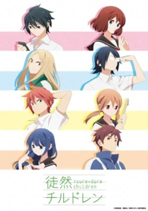 Xem Phim Tsurezure Children Vietsub HD Online