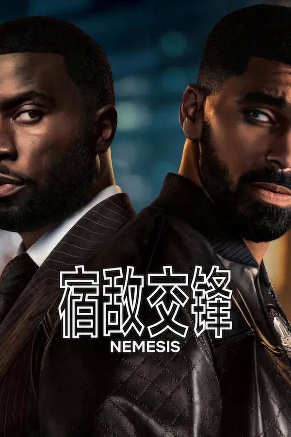 Xem Phim Tử Thù Vietsub HD Online