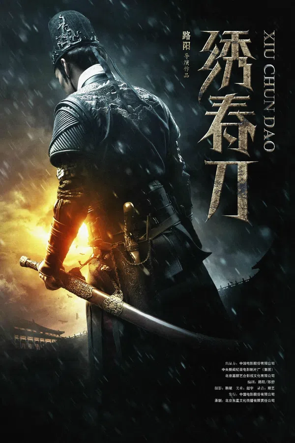 Xem Phim Tú Xuân Đao Vietsub HD Online