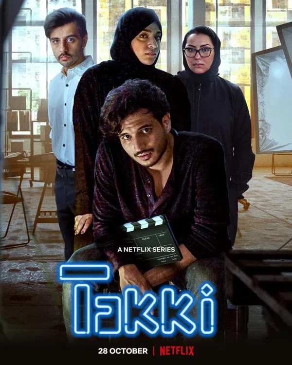 Xem Phim Tuổi trẻ Ả Rập (Phần 1) Vietsub HD Online