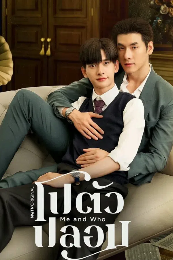 Xem Phim Tỷ Phú Giả Danh Vietsub HD Online