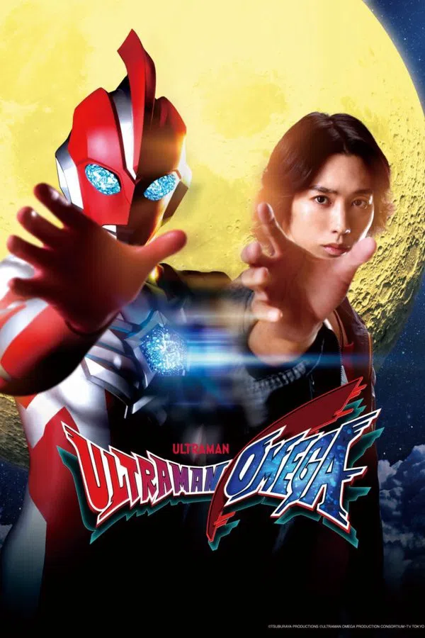 Xem Phim Ultraman Omega Vietsub HD Online