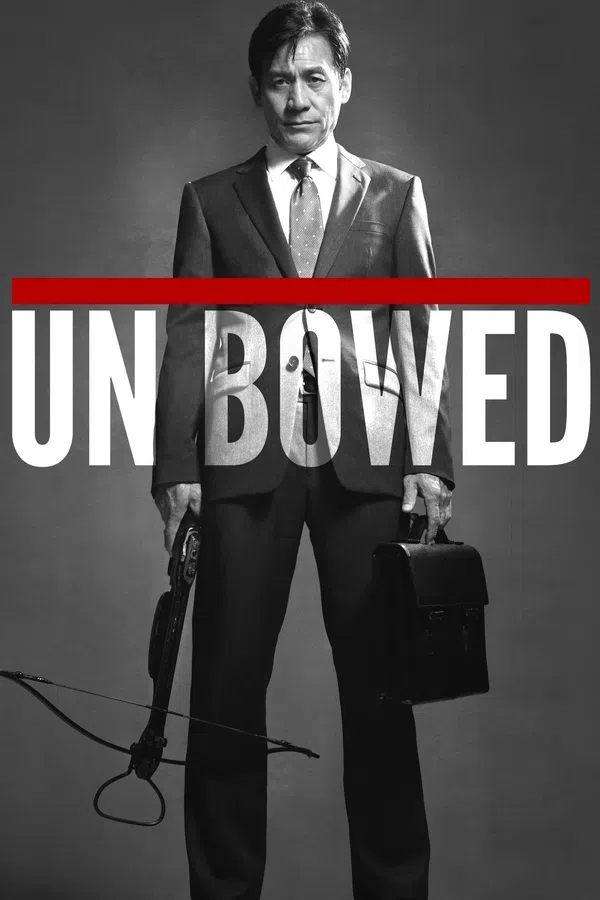 Xem Phim Unbowed Vietsub HD Online