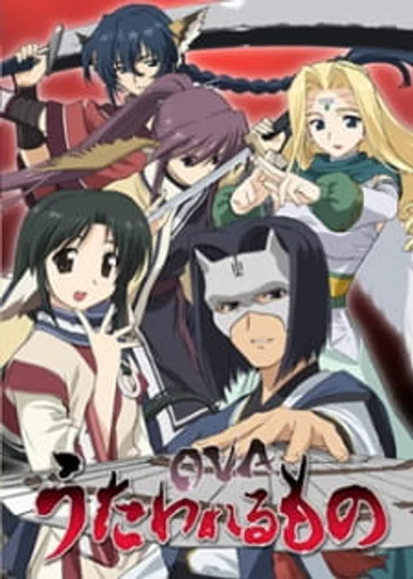 Xem Phim Utawarerumono OVA Vietsub HD Online