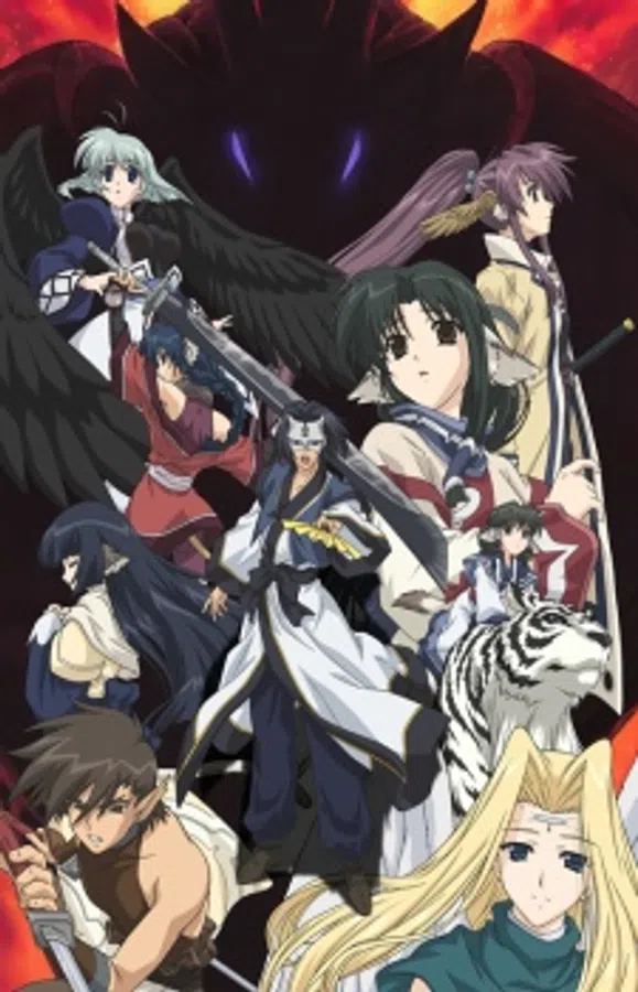 Xem Phim Utawarerumono Vietsub HD Online