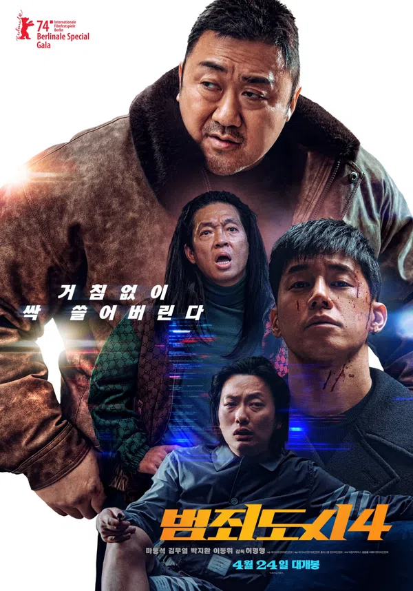 Xem Phim Vây Hãm: Kẻ Trừng Phạt Vietsub HD Online