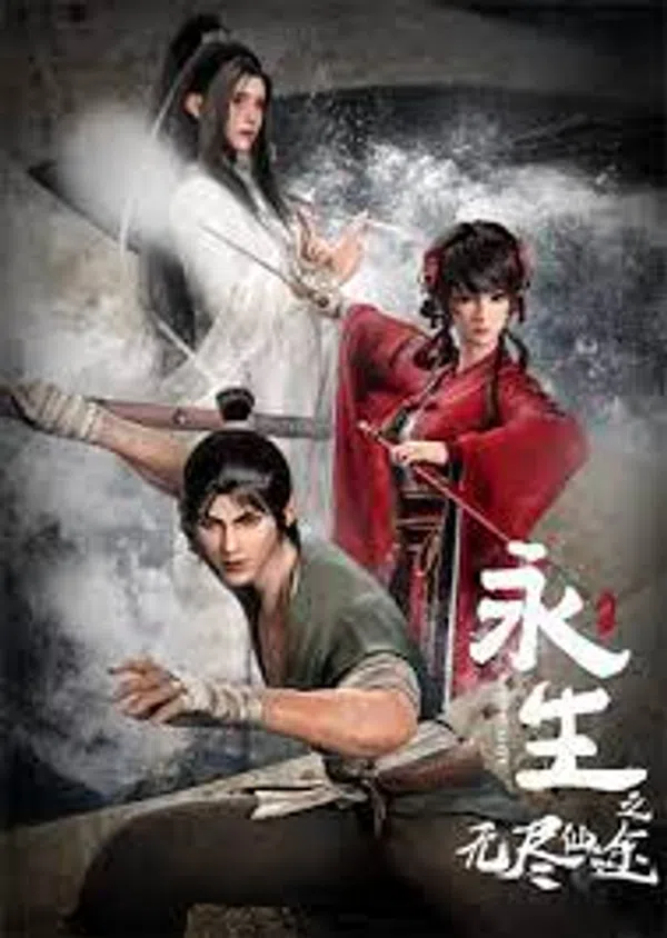 Xem Phim Vĩnh Sinh Vietsub HD Online