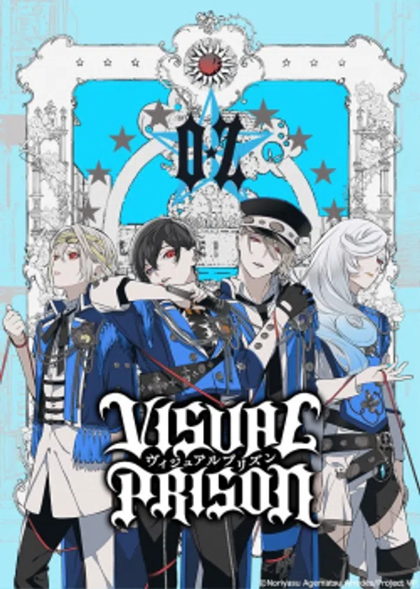 Xem Phim Visual Prison Vietsub HD Online