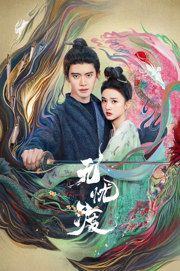 Xem Phim Vô Ưu Độ Vietsub HD Online