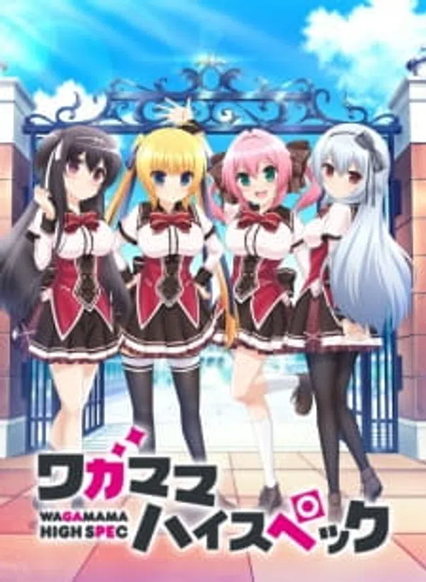 Xem Phim Wagamama High Spec Vietsub HD Online