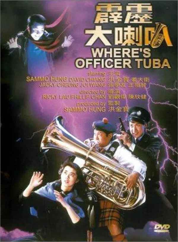 Xem Phim Where's Officer Tuba Vietsub HD Online