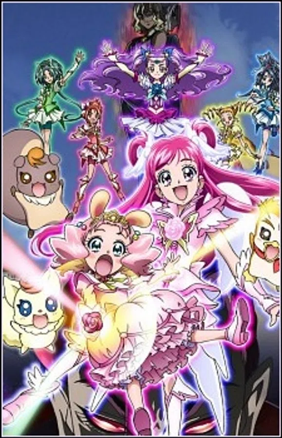 Yes! Precure 5 GoGo!