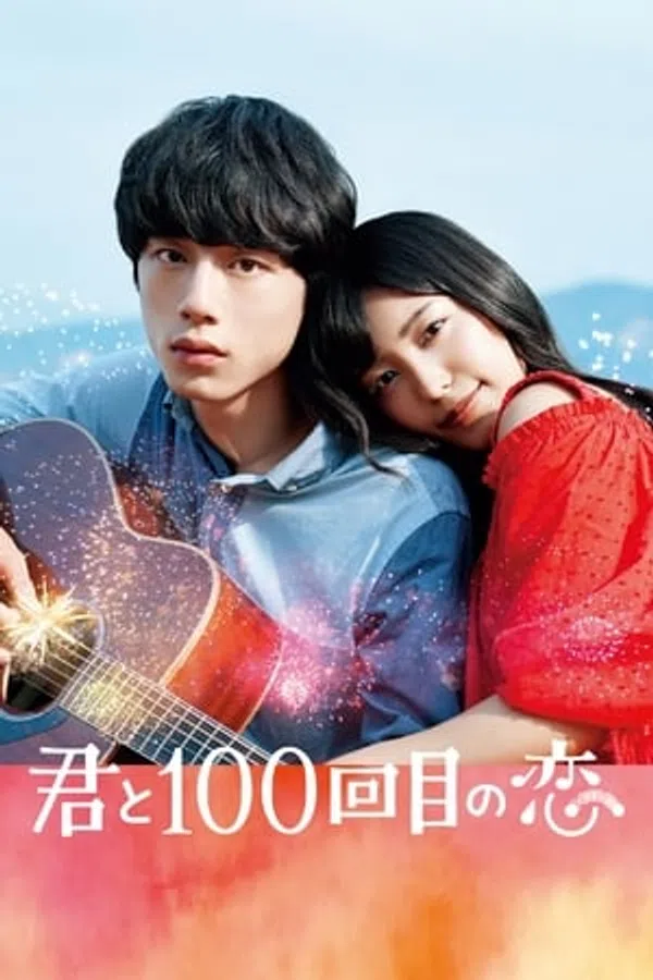Xem Phim Yêu Em 100 Lần Vietsub HD Online