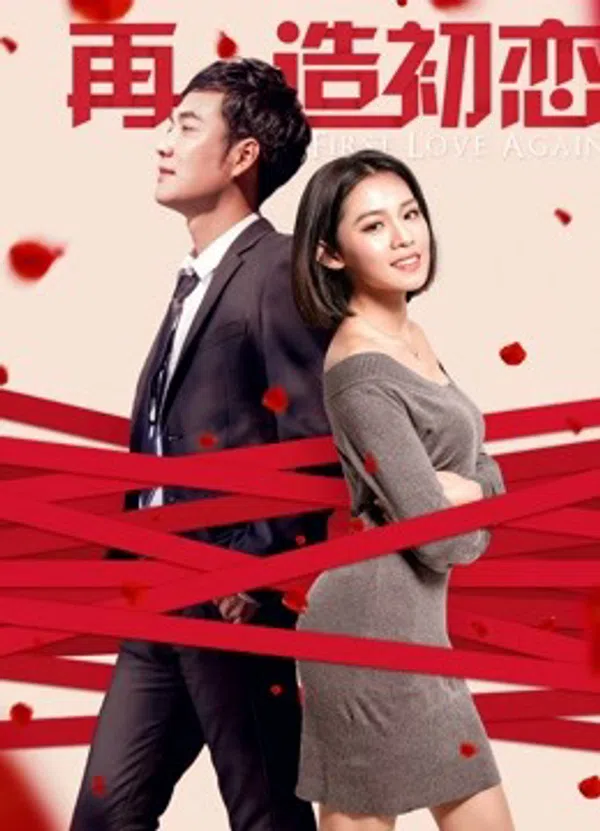 Xem Phim Yêu Lần Nữa Vietsub HD Online
