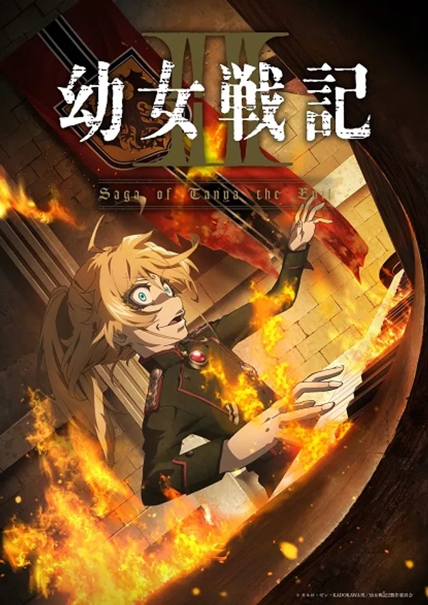 Xem Phim Youjo Senki II Vietsub HD Online