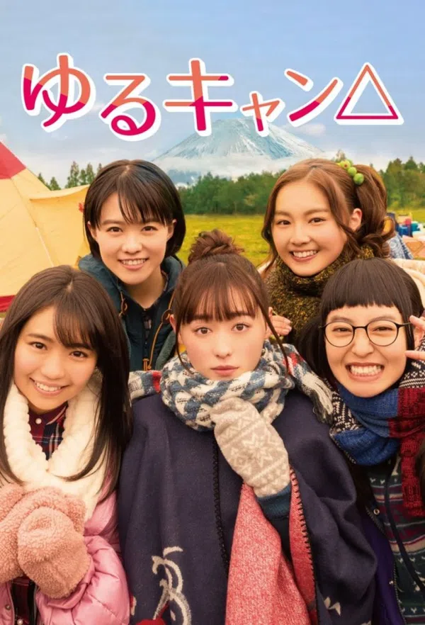 Xem Phim Yuru Camp△ Live Action Vietsub HD Online