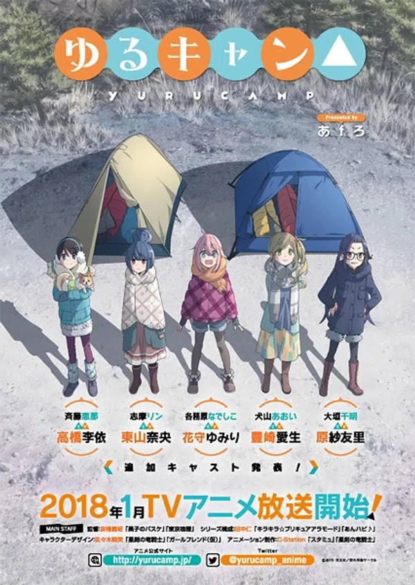 Xem Phim Yuru Camp△ Vietsub HD Online