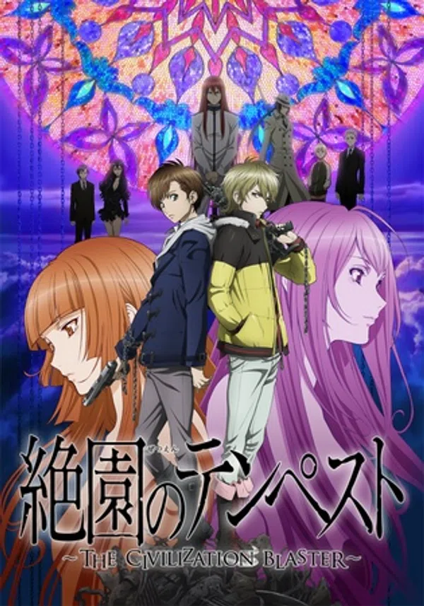 Xem Phim Zetsuen no Tempest Vietsub HD Online
